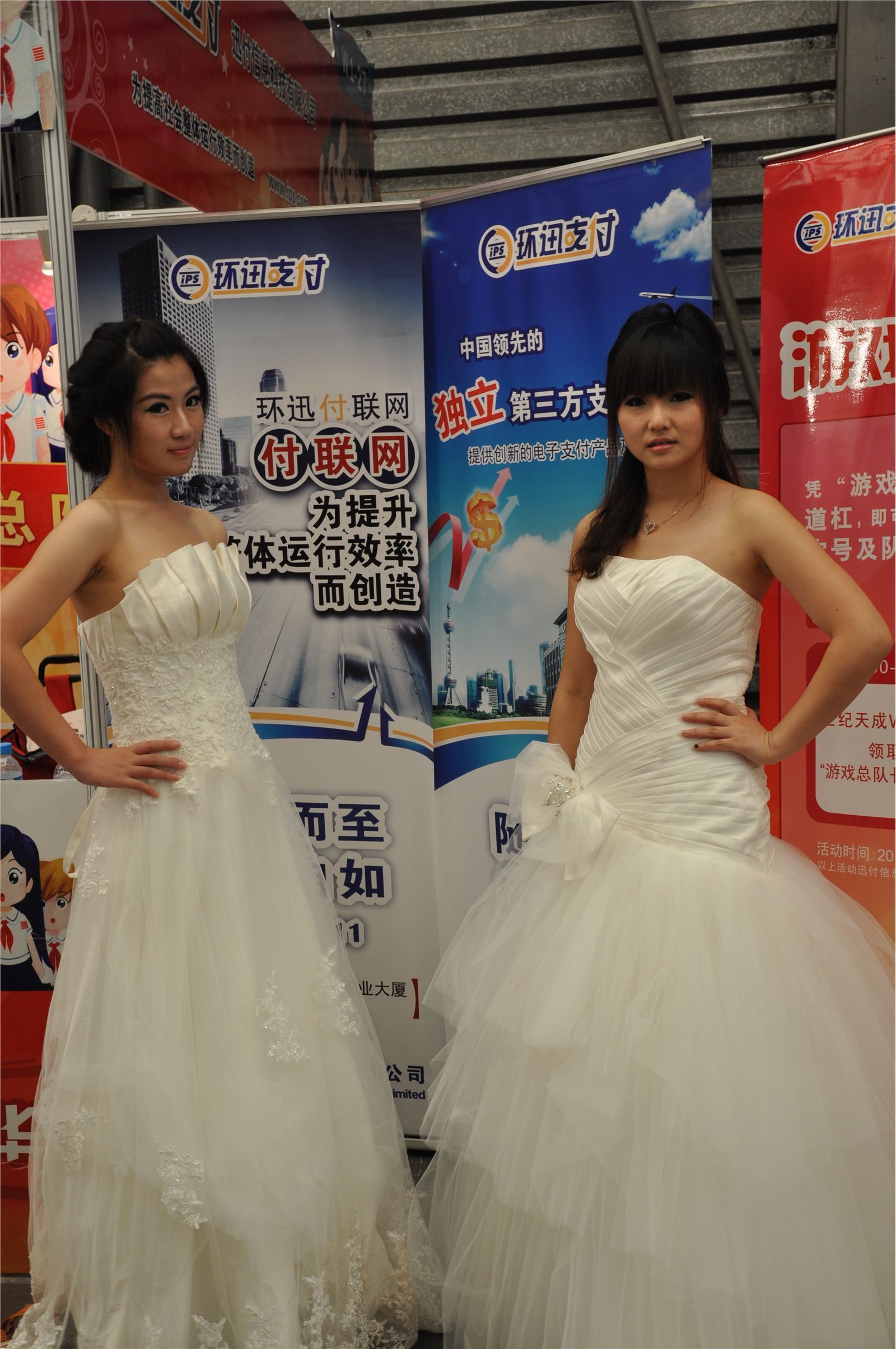 国产美女模特写真图片　chinajoy 72902